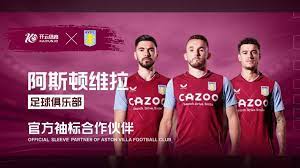 挑战了一杆 挑战了一杆