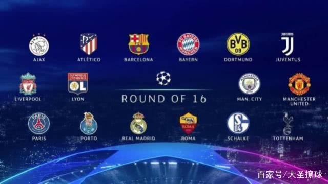 意味着球队 意味着球队